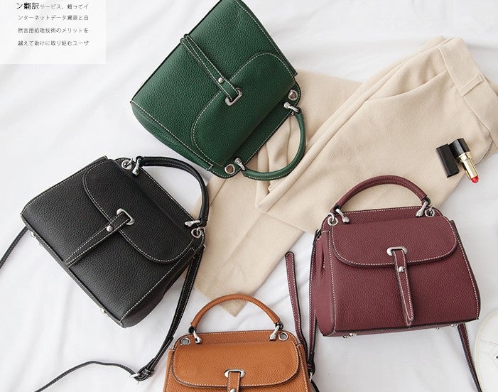 Leather Womens Stylish Green Handbag Purse Crossbody Purse Shoulder Bag for Women