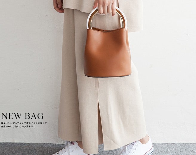 Designer Brown Leather Mini Bucket Bag