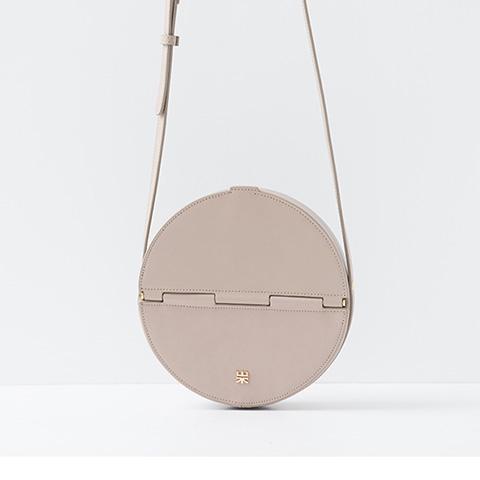 Grey Round Leather Crossbody Bag