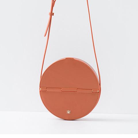 Round Leather Crossbody Bag